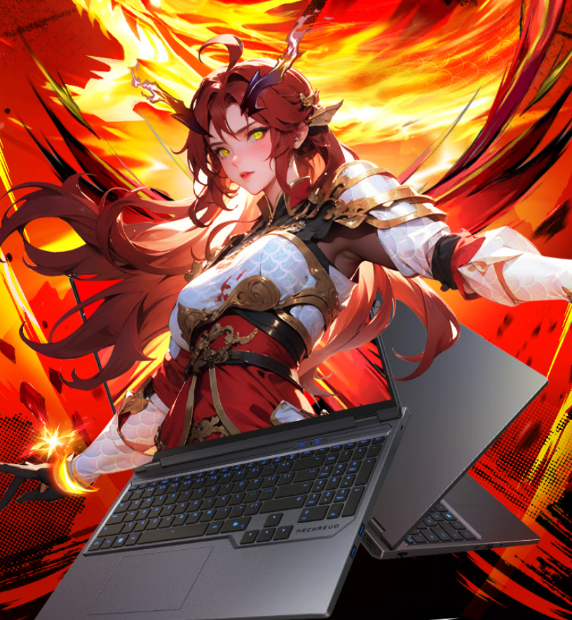 机械革命新款蛟龙 16 Pro上架 锐龙 9-7845HX +RTX5060只要5279元